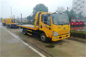 西二旗附近24小时救援车电话