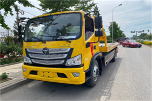 西二旗汽车救援头像