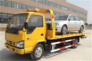 西二旗道路救援一般怎么收费