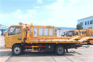 西二旗送油救援服务