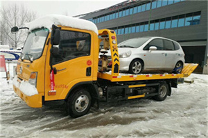 西二旗附近道路救援服务