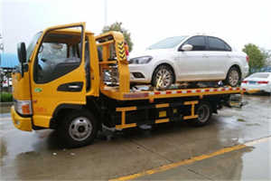 西二旗附近拖车救援24小时服务热线