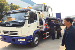 西二旗汽车道路救援拖车价格